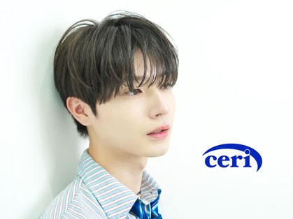 セリ(ceri)の写真