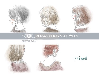 プリモア サロン ハナレ 綾瀬(primoA salon HANARE)の写真