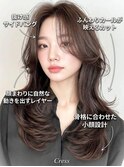 顔周り診断/髪質改善/30代/40代/50代/レイヤーカット/縮毛矯正