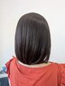 【1年以上ぶりもOK】初回限定カット+カラー