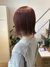 (全員）カット＋ダブルカラー＋プレミアムTR　￥27500～→￥27000～