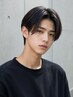     【押川指名限定】メンズカット＋集中ケアTR