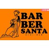 バーバーサンタ(BAR BER SANTA)のお店ロゴ