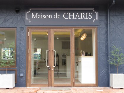 メゾンドカリス(Maison de CHARIS)の写真