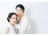 【朝ラク♪】似合わせカット＋縮毛矯正＋トリートメント(マッサージ付き)