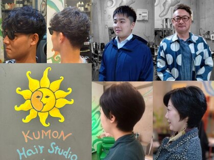 九もんヘアースタジオの写真