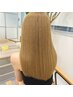 【自然な美髪を求める方へ】トステア韓国風ストレート＋TOKIOトリートメント