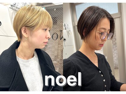 ノエル(NoeL)の写真