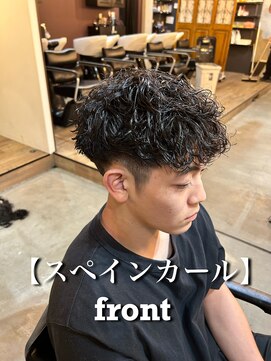 オーバー 町田店(OVER) 大人の上品さアップ!スペインカール。