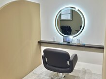 《お子様同伴でも楽しく過ごせる環境》