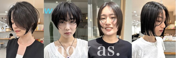 ナウアズ(now as.)のサロンヘッダー