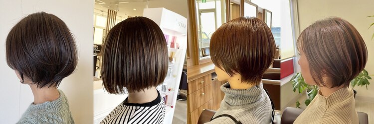 ヘアメイク アリエス 富谷店(HAIR MAKE aries)のサロンヘッダー