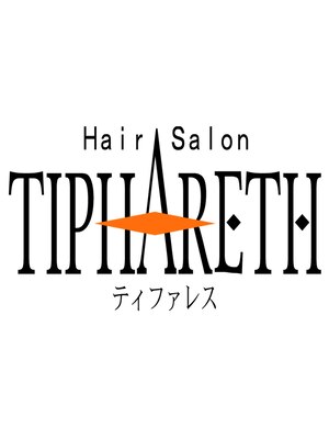 ヘアサロン ティファレス(Hair Salon TIPHARETH)