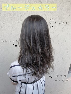 リー ヴィータ 上新庄(Lee Vita) 【Lee vita】ブルージュカラー/ハイライト/アッシュブラウン