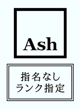 アッシュ 久我山店(Ash) クリエイ ティブ