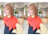 【人気NO.1★】カット＋ 最旬カラー＋4stepTR＋炭酸ケア￥15400→￥6900