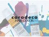 カット＋全体カラー　￥8500