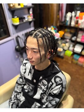 ブラウンシュガー(BROWNSUGAR) 地毛ブレイズ