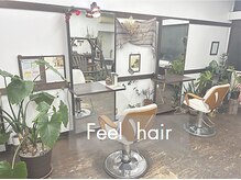 フィールヘアー(Feel Hair)