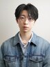 【坂本&NOEL 指名限定】カット＋スタイリング￥4500→￥3600（シャンプー込み）