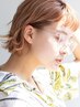 〇人気NO.２【大人の髪質改善】 カット＋カラー＋トリートメント ￥17600→