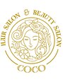 美容室 ココ COCO/半個室プライベートサロン美容室COCO筑西　