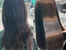 【同時施術】髪質改善やわらかい縮毛矯正＋ヘアカラー＋補修度★★★TR￥23000