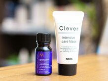 ヘアガーデン(HAIR garden)の雰囲気（保湿力と浸透力で髪に艶と潤いを与える”モロッカンオイル”導入）