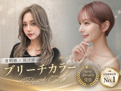 リープスアドレ 難波(LEAPSadore)の写真