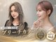 リープスアドレ 難波(LEAPSadore)の写真