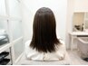 【2回目以降の方限定】髪質改善トリートメントのみ　※カット無し※女性のみ