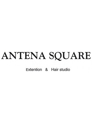 アンテナスクエア(ANTENA SQUARE)