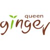 クイーンジンジャー(queenginger)のお店ロゴ