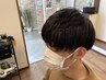 【新生活応援クーポン】カット+頭皮マッサージシャンプー+シェービング¥4200