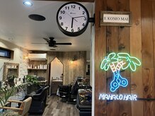 マハロ(MAHALO)