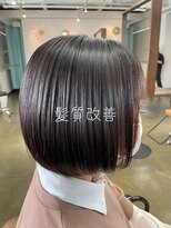 オーヘアールーム O hair-room 髪質改善ストレート【プレミアム】