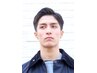 白髪染めカラー+炭酸泉シャンプーマッサージ付￥7000※カットなし原宿メンズ