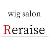 リレイズ(Reraise)のお店ロゴ