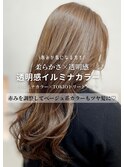 【大阪/梅田】ブリーチなし/ベージュ/グレージュ/ライトベージュ