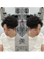 レジット メンズ ヘアサロン(LEGIT MEN's HAIR SALON) フェザーパーマ