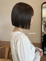 ボトル(bottle) putsu bob