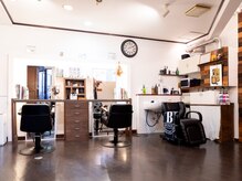 ヘアサロン ボンズ(BONDS)の雰囲気（こだわりの厳選薬剤を多数ご用意◎）