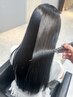 【平日限定】素髪に近い仕上がりカット＋髪質改善　酸性ストレート