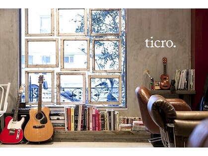 チクロ(ticro)の写真