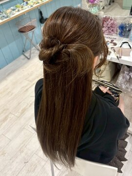 ケイティ(Keity) カチモリハーフストレート