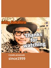 キャメル アンド ハダリ(camel&hadari)&nbsp;坂平 克成