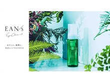 waveの雰囲気（最新トリートメント【EANs】持続性やツヤツヤを今すぐ叶えます）