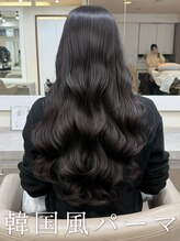 アミー 銀座(Ammy)&nbsp;韓国風パーマ/コテ巻き風パーマ/デジタルパーマ/パーマ