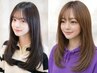 髪質改善リタッチカラー*美髪縮毛矯正+カット*20%OFF
