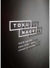 ヘアーサロン トクナガ(Hair Salon TOKUNAGA) 徳永 祐二